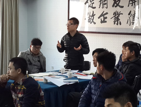 1213 Ӗ׿ԽߵĽɫλcҹ (4)