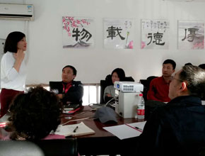 1224 ӖЃrֵЌӡ (4)