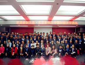 41 й50ࡶ_WY+TSĹ (4)